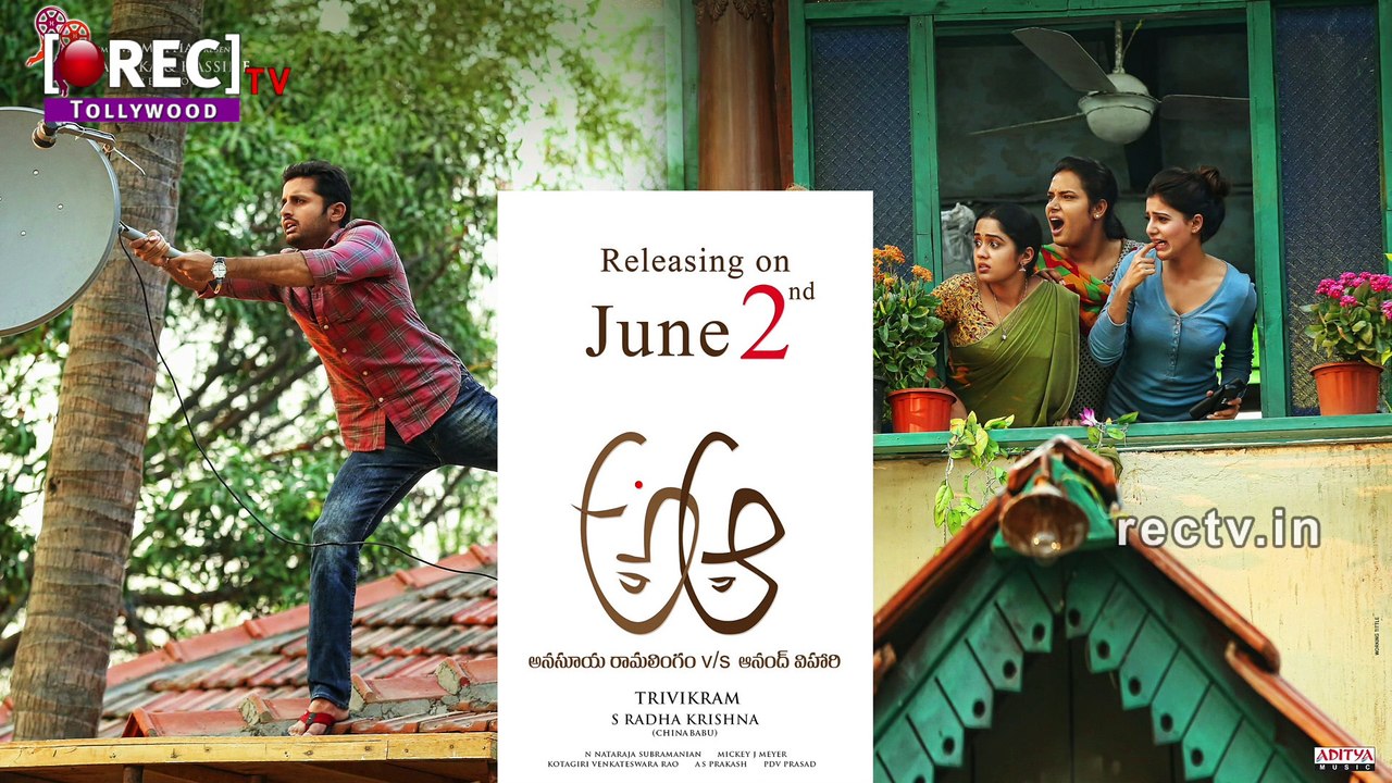 A AA Movie wallpapers II latest tollywood photo gallery