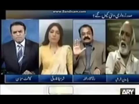 Blast From The Past: What PMLN Ministers Used To Say on Asif Zardari's Heart Issue