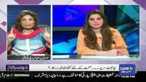 Andleeb Abbas on Health Policy Flaws