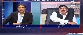 Shaikh Rasheed Analysis The Politics Of Mulana Fazal Ur Rehman