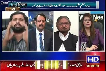 Ye Hukumat Aur Nawaz Sharif Security Risk Hai Pakistan Ke Lie.. Fayyaz Ul Hassan