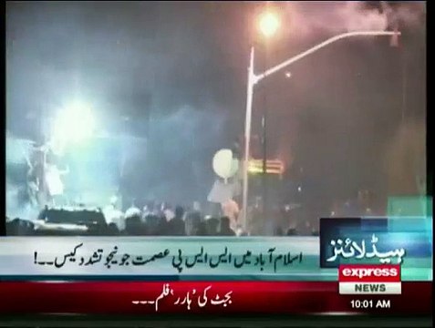 Islamabad ATC issues non bailable warrants of Imran Khan and Tahirul Qadri