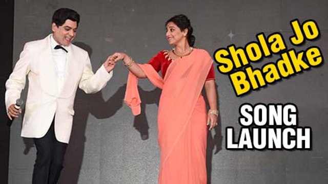 Ekk Albela | Song Launch & Press Conference | Vidya Balan, Mangesh Desai | Marathi Movie