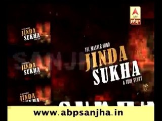 Jinda Sukha team says the ban is not justified!