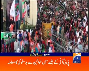 Geo News Headlines - 31 May 2016 - 1200