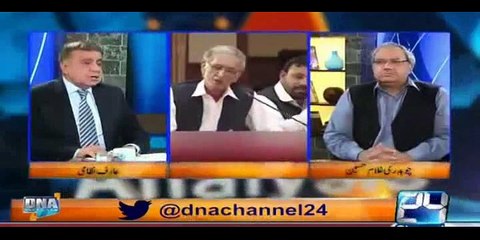 Imran Khan Ne Shah Mehmood Qureshi Ke Khub Dhunai Ki.. Arif Nizami Telling Why