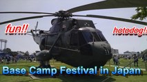 Base Camp Festival in Japan　 キャンプ座間　アメリカ軍基地のフェスティバル