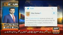 PM Nawaz Telephones His Indian Counterpart Before Surgery