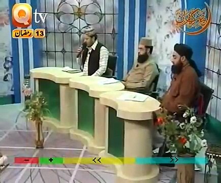 Naat = Sarkar Ki Parhta Hu Mey-SHAHBAZ QAMAR FAREEDI-Ary Qtv - Downloaded from youpak.com