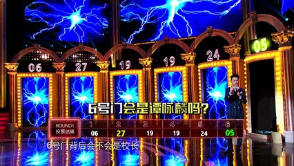 【谁是大歌神】Hidden Singer 01 谭咏麟