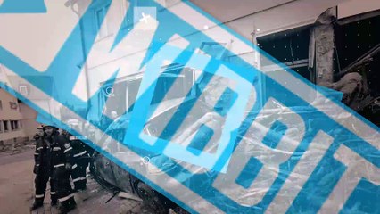 Deadly flash flooding devastates southwestern Germany