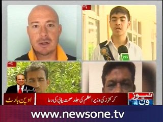 Prayers pour in for PM Nawaz from across world ahead of surgery