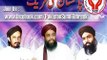 Waqt Ki Sada Suno_Rung Layega Shaheedo Ka Lahoo_Pakistan Sunni Tehreek Tarana