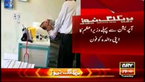 PM Nawaz Sharif talks with his mother before surgery