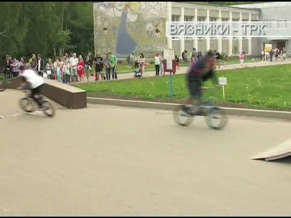 "Новости плюс" от 30.05.2016