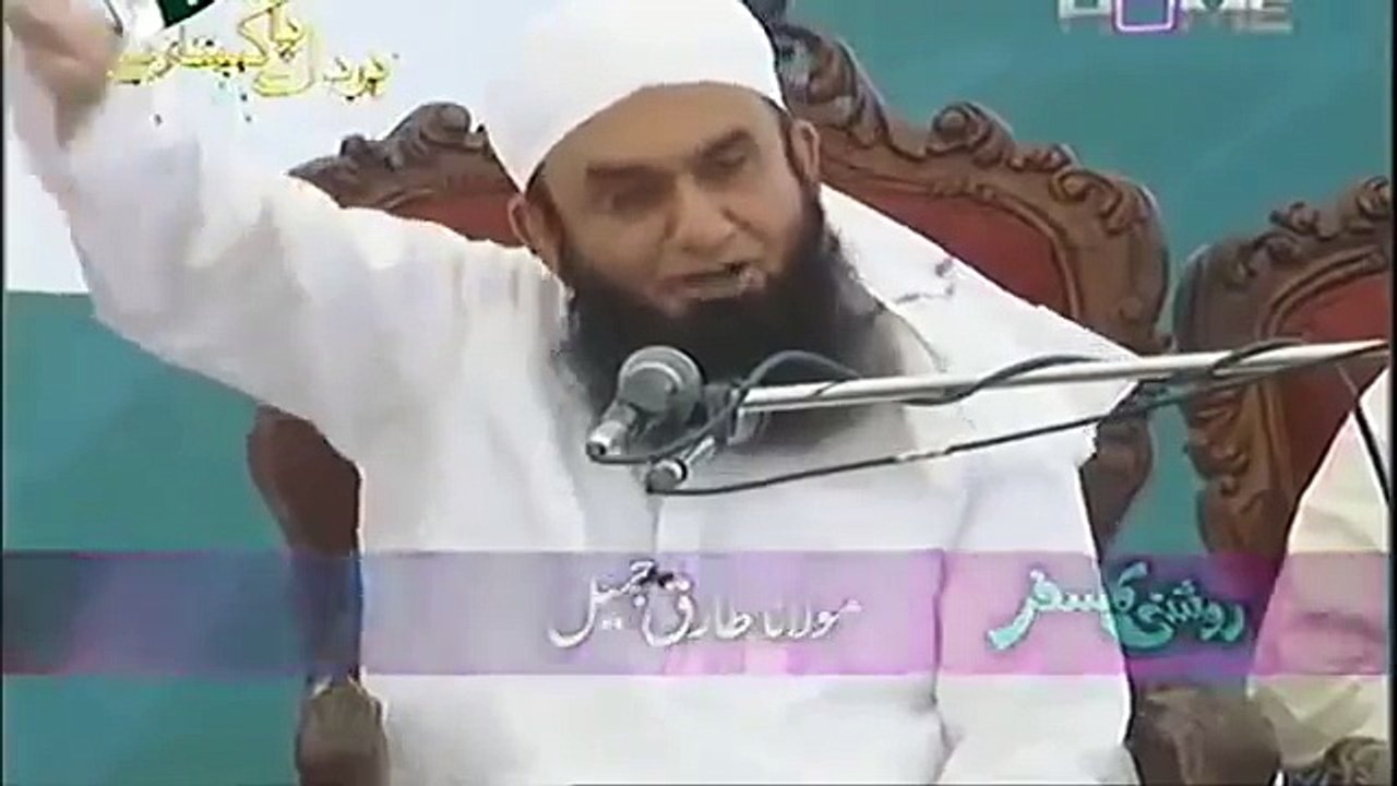 Finally Iftikhar Thakur Front of Maulana Tariq Jameel And Listening Bayaan