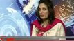 Andleeb Abbas on Panama Leaks Investigation