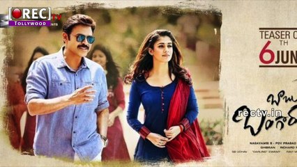 venkatesh Babu Bangaram movie  Teaser Poster latest  tollywood photo gallery