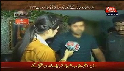 Prostit-ution behind Ma-ssage Parlor ex-posed