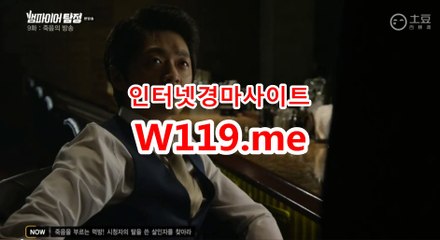 광명경륜 , 코리아레이스 《T119.ME》 경마예상지