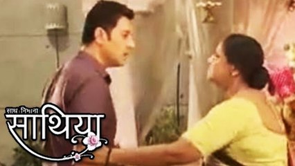 Dr Krishna PROPOSES Gopi, Kokila SLAPS Him | Saath Nibhana Saathiya | 31st May 2016 Episode