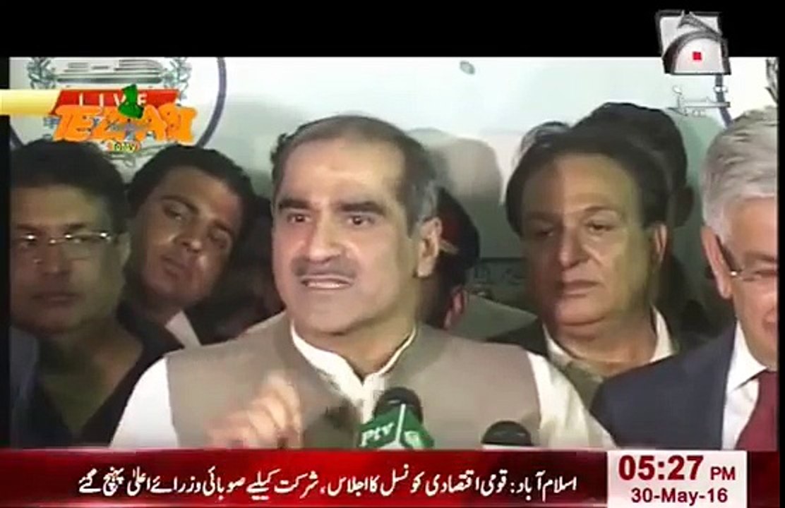 Khawaja Saad Rafique Funny Tezabi Totay