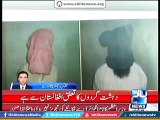 Two Terrorist of Ban Outfit Arrested from Peshawar