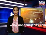 Husband beat his wife | Police registered the case|| AONE PUNJABI NEWS