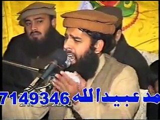 Molana Binyamin Abid beautiful Hamd o naat