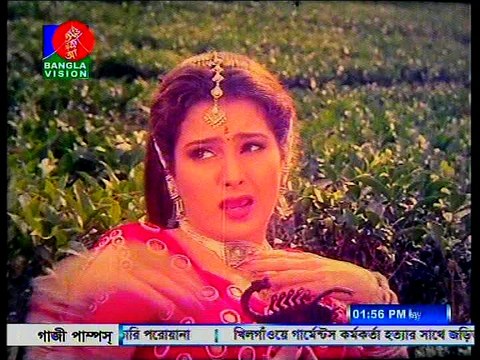 VECHU AMR GAYA KAMOR DELO RA BANGAL MUVI SONG