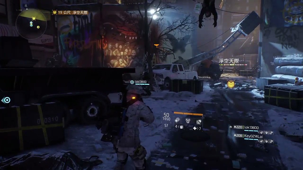 TWSF PS4　破解　凈空天際　 (39)