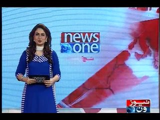 NewsONE Headlines 5PM, 31-May-2016