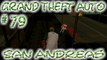Grand Theft Auto: San Andreas # 79 ➤ Rival Agencies!