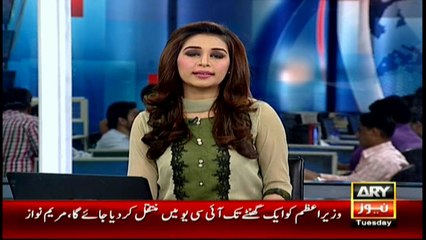 Pakistan hands over Mullah Mansour's dead body to Afghanistan