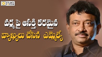 Angoor Lata Shocking Tweets On Ram Gopal Varma  - Filmyfocus.Com