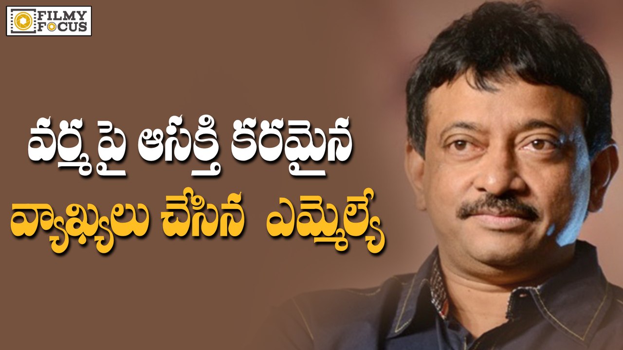 Angoor Lata Shocking Tweets On Ram Gopal Varma  - Filmyfocus.Com
