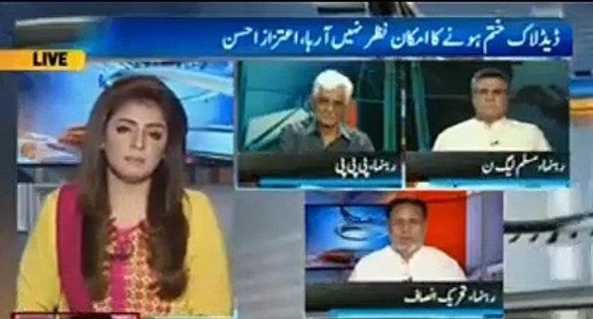 Darbai hone ka saboot - PM ke Kamyab Operation per Danial Aziz ne apne Khawab ki tabeer suna di