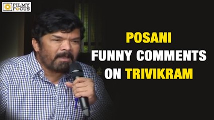 Posani Murali Krishna Funny Comments on Trivikram - Filmyfocus.com