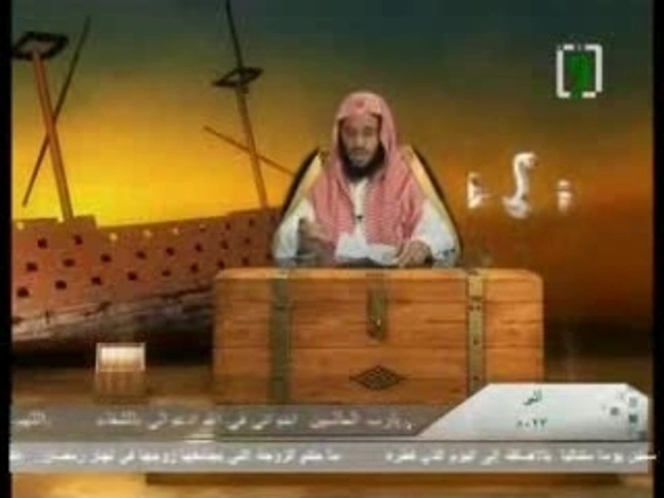 Zadalekw1 زاد الأخوه