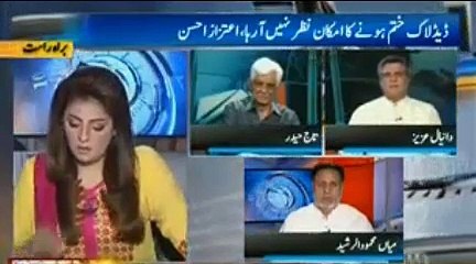 Darbai hone ka saboot - PM ke Kamyab Operation per Danial Aziz ne apne Khawab ki tabeer suna di