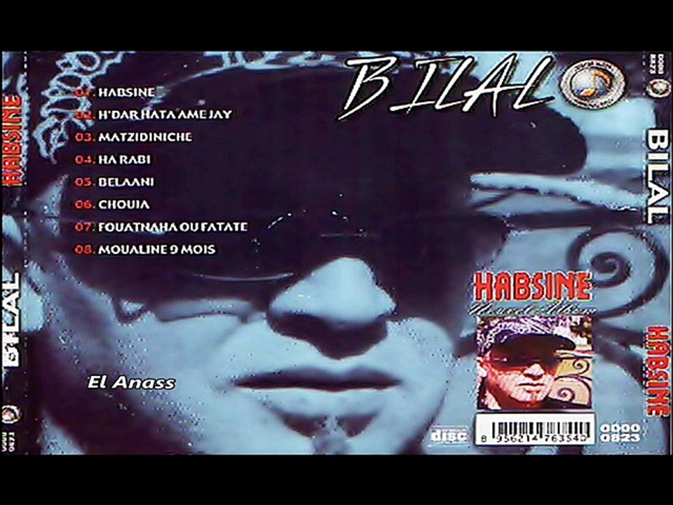 الشاب بلال- متزيدينيش Cheb Bilal- Matzidiniche "OrG