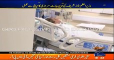 Maryam Nawaz Ne ICU Se Nawaz Sharif Ki Picture Share Kardi Watch This