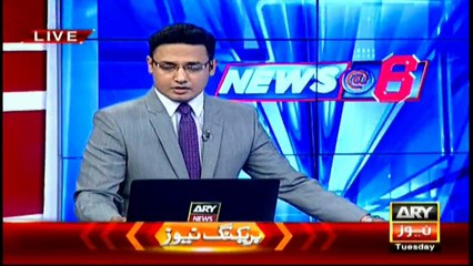 Imran reaches scenic Kumrat valley in KP