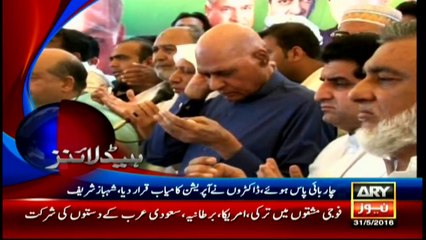 Headlines 1900 – 31st May 2016