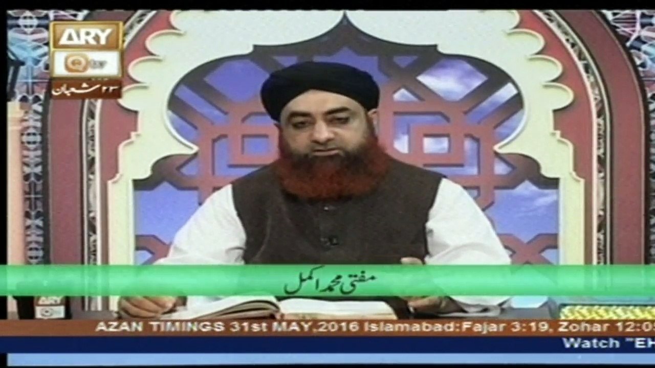 Al Hadi 31st May 2016