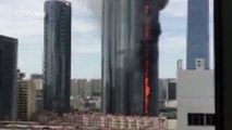 Huge fire breaks out in high-rise building in Shenyang city, Liaoning Province