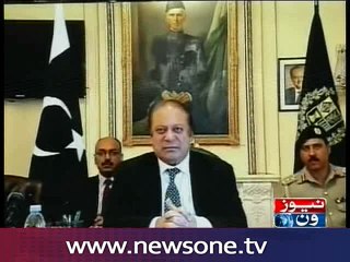 Dar receives budget documents signed by PM