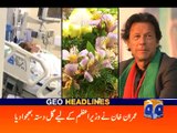 Geo News Headlines - 31 May 2016 - 2000