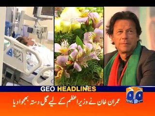 Geo News Headlines - 31 May 2016 - 2000