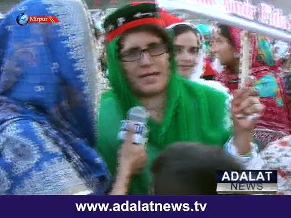 mirpur ppp jalsa (prat 1)